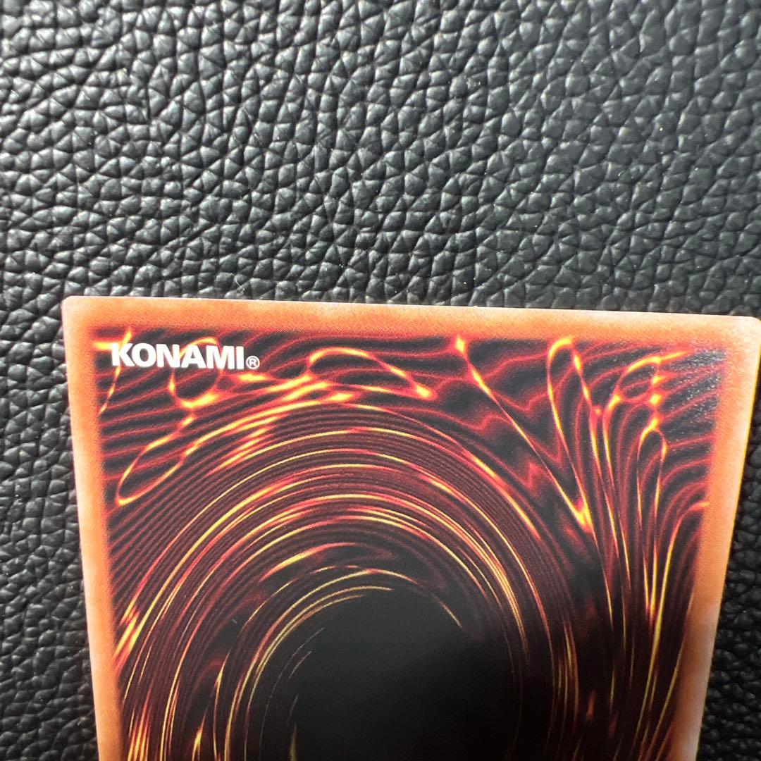 Yu-Gi-Oh T28 Conductor of Bonds and Unity 25th Quasic Orange — Japanese