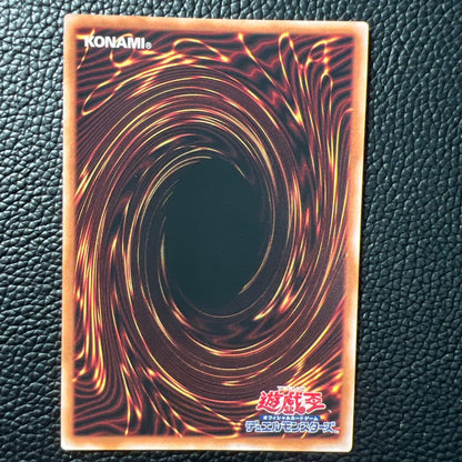 Yu-Gi-Oh T28 Conductor of Bonds and Unity 25th Quasic Orange — Japanese