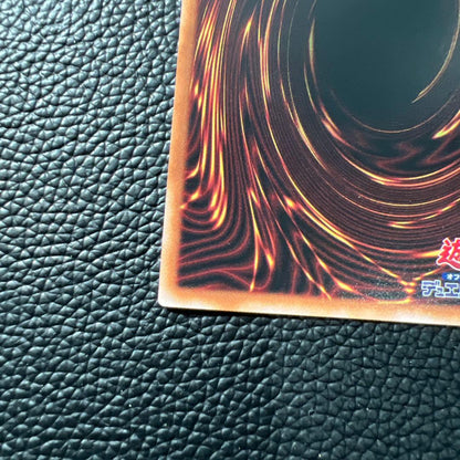 Yu-Gi-Oh T28 Conductor of Bonds and Unity 25th Quasic Orange — Japanese