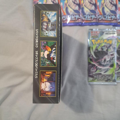 Pokemon Pokémon Card Game Abyss Eye 1 Box + 2 Packs Ninja Spinner 5 Packs Box — Japanese