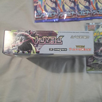 Pokemon Pokémon Card Game Abyss Eye 1 Box + 2 Packs Ninja Spinner 5 Packs Box — Japanese