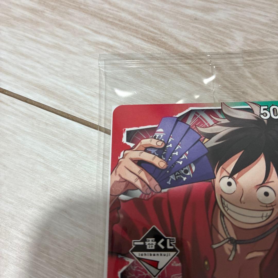 One Piece Monkey D. Luffy — Japanese