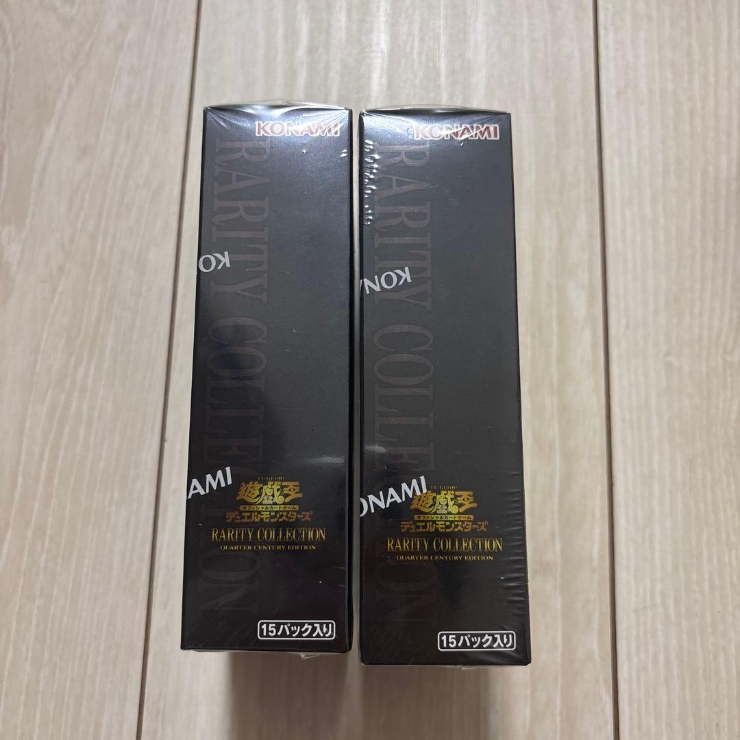 Yu-Gi-Oh Unopened Shrink-Wrapped Yu-Gi-Oh! Rarety Collection 25th 2BOX Set Box — Japanese