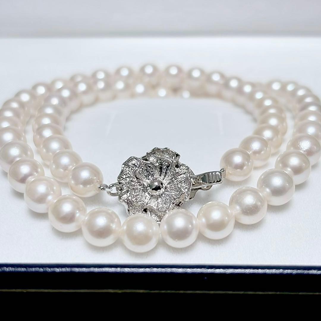 Honorable Pearl Akoya 6.5-6.9mm white pearl necklace with silver SV clasp, 42cm length