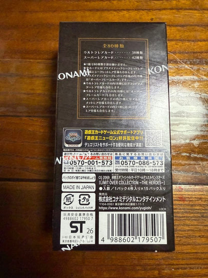 Yu-Gi-Oh Yu-Gi-Oh! Limit Over Collection Heroes Unopened Box with Shrink Box — Japanese