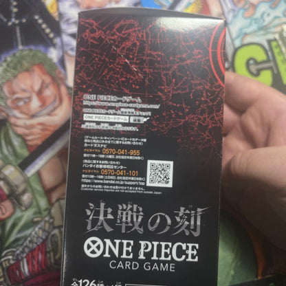 One Piece One Piece Card - Clash of the Decisive Moment with Tape Box — Japanese