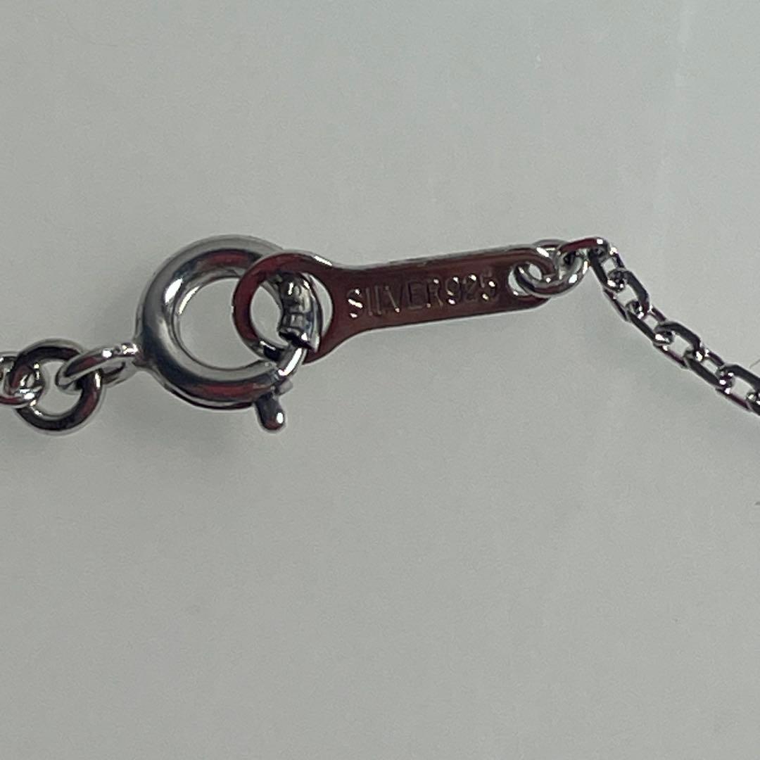Agete silver cross charm necklace with 40 cm SV925 chain and 2x1 cm SV950 charm featuring zirconia stone