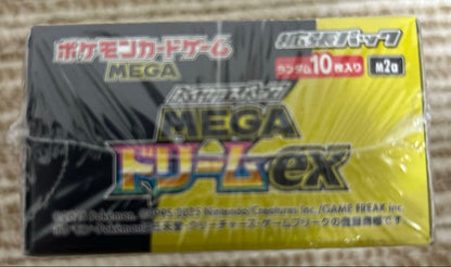 Pokemon New Unopened Sleeved Box Mega High Class Pack Mega Dream ex Box — M High Class Pack MEGA Dream ex — Japanese