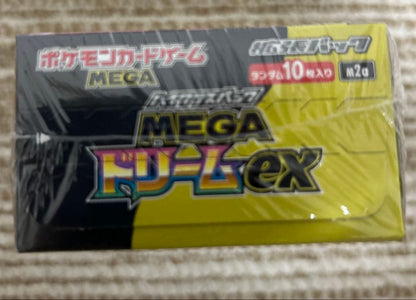 Pokemon New Unopened Sleeved Box Mega High Class Pack Mega Dream ex Box — M High Class Pack MEGA Dream ex — Japanese