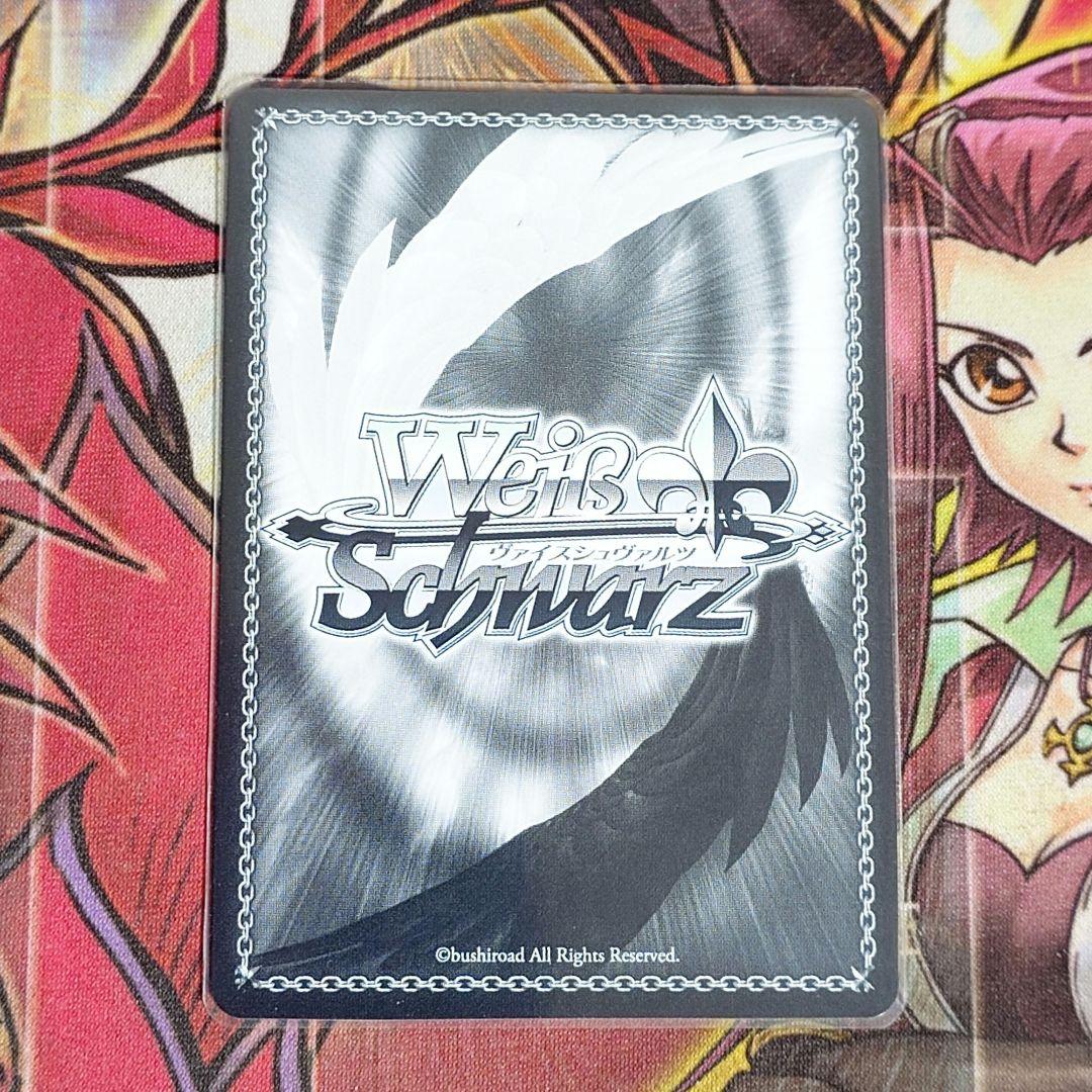 Weiss Schwarz Super Rare Beautiful Condition Weiss Schwarz Going Out Together Shiha Signed SP — Japanese