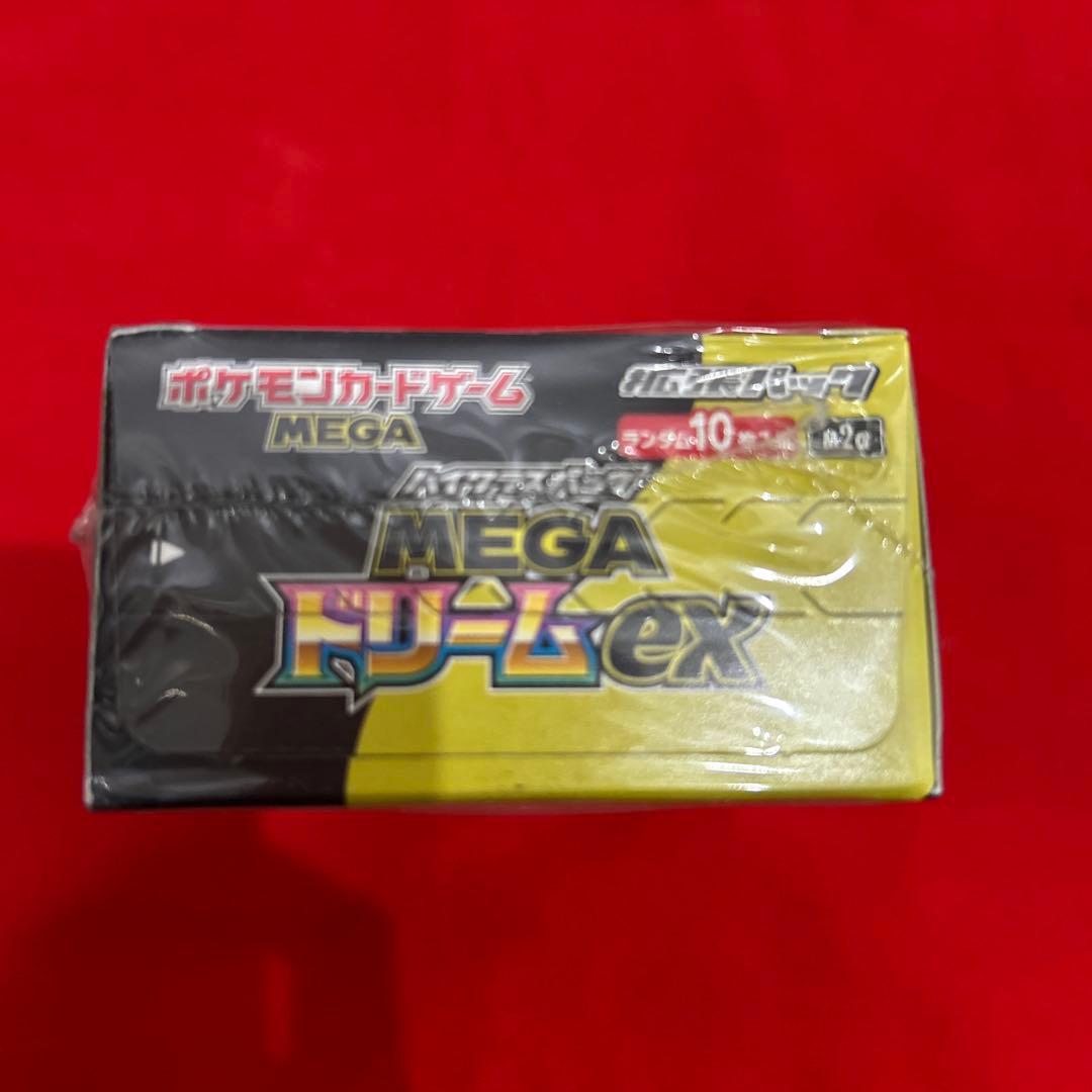 Pokemon Box Mega High Class Pack Mega Dream ex Box — M High Class Pack MEGA Dream ex — Japanese