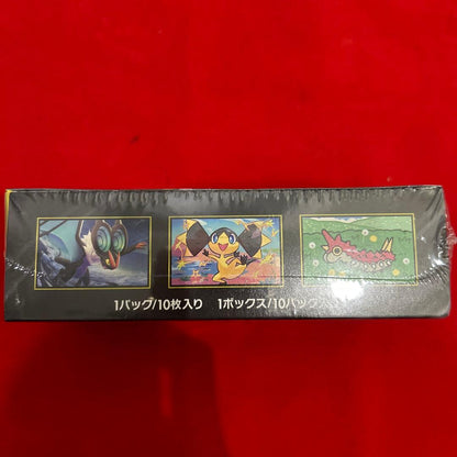 Pokemon Box Mega High Class Pack Mega Dream ex Box — M High Class Pack MEGA Dream ex — Japanese