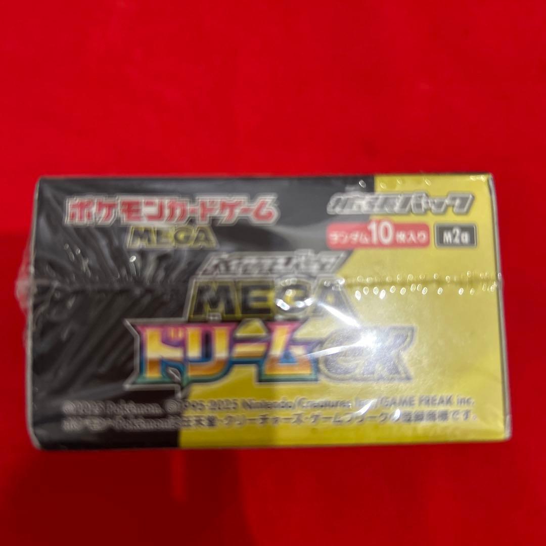 Pokemon Box Mega High Class Pack Mega Dream ex Box — M High Class Pack MEGA Dream ex — Japanese