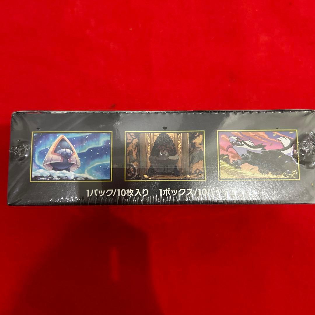 Pokemon Box Mega High Class Pack Mega Dream ex Box — M High Class Pack MEGA Dream ex — Japanese