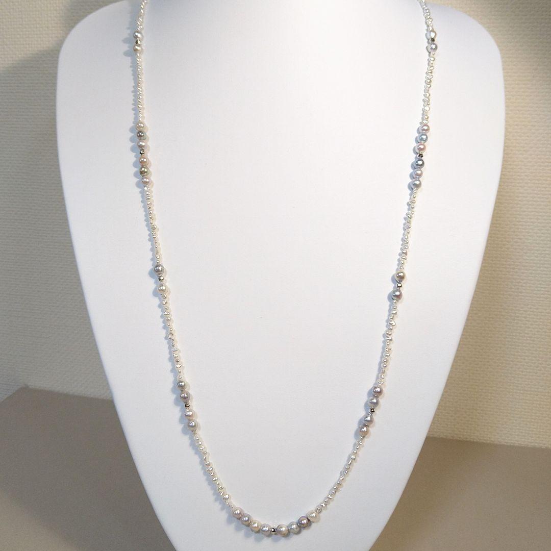 Long necklace with 2.5-3.5mm Akoya Keshi pearls and 5mm natural color Akoya baroque pearls on silver925 chain