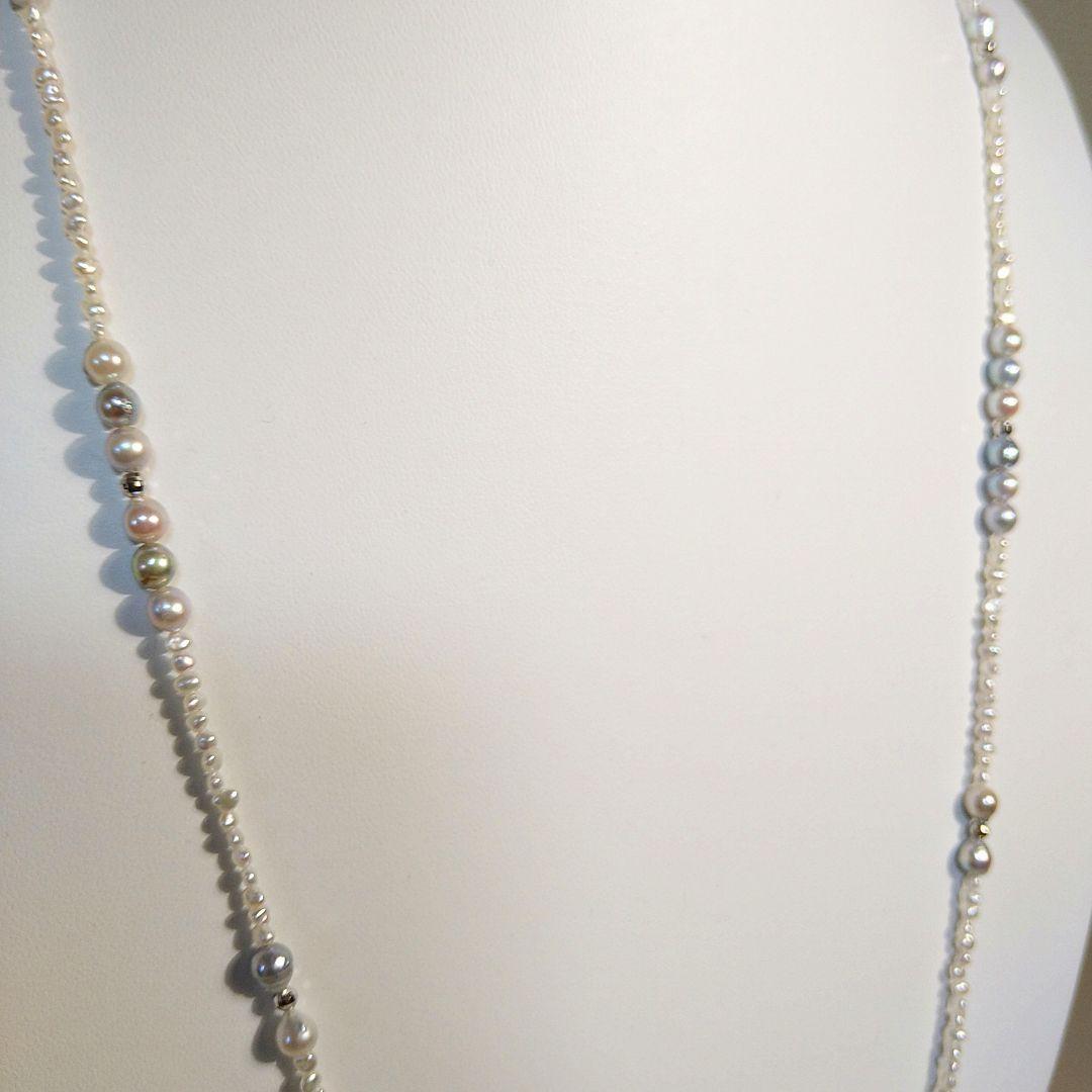 Long necklace with 2.5-3.5mm Akoya Keshi pearls and 5mm natural color Akoya baroque pearls on silver925 chain