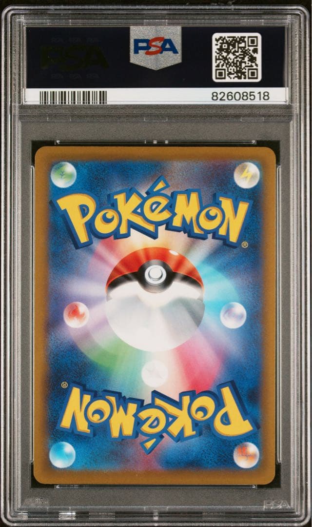 PSA 10 Pokemon Arceus VSTAR — Japanese
