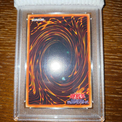 Yu-Gi-Oh Gaia the Dragon Champion — Japanese
