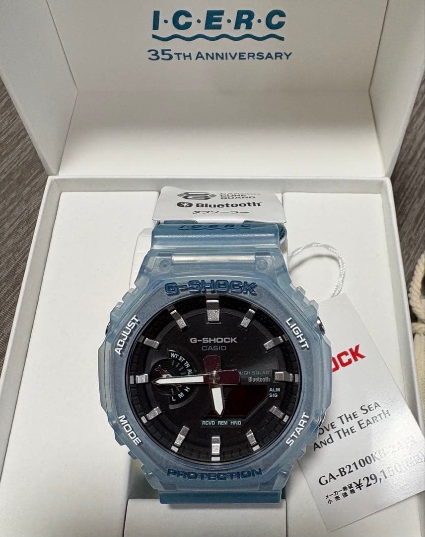 CASIO GA-B2100KB-2AJR Quartz Men's Watch — Japanese