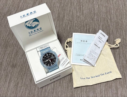 CASIO GA-B2100KB-2AJR Quartz Men's Watch — Japanese