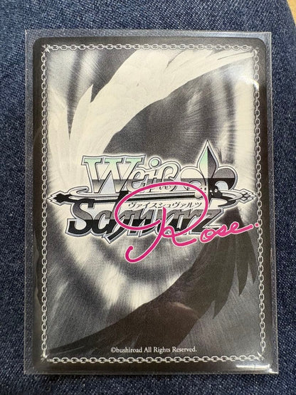 Weiss Schwarz Weiß Schwarz Rose Pillow Reviving Memories Rin Misakura PR — Japanese