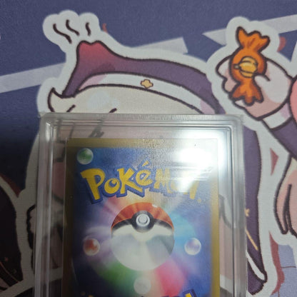 ARS 10 Pokemon Calyrex VMAX — 086/070 — Japanese
