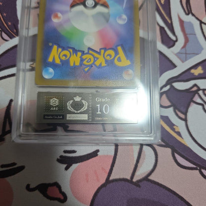 ARS 10 Pokemon Calyrex VMAX — 086/070 — Japanese