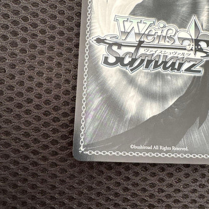Weiss Schwarz The Truth of Growing Up, Tokka SP Foil Sign Weiss Grisaia — Japanese