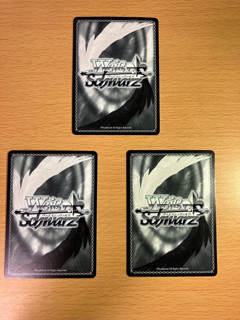 Weiss Schwarz Meeting You, I Soar in Dreams, Hanami Saki — Japanese