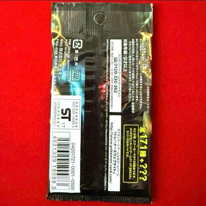 Pokemon Pokémon Card the Best of XY Expansion Pack Unopened Pack — Japanese