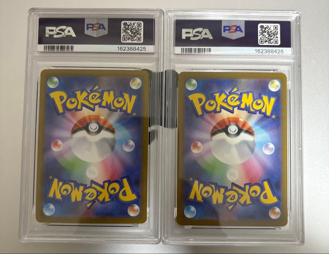 PSA 10 Pokemon Mega Charizard ex — Japanese