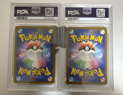 PSA 10 Pokemon Mega Charizard ex — Japanese