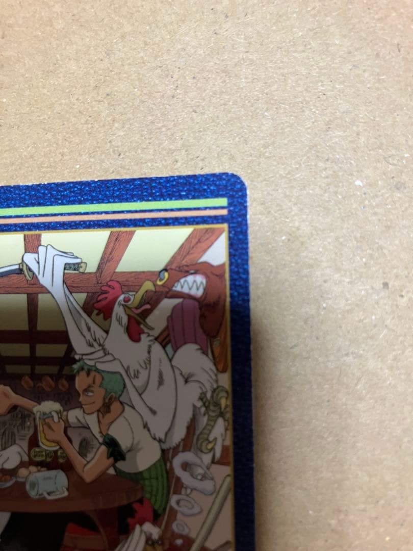 One Piece Zoro — Japanese
