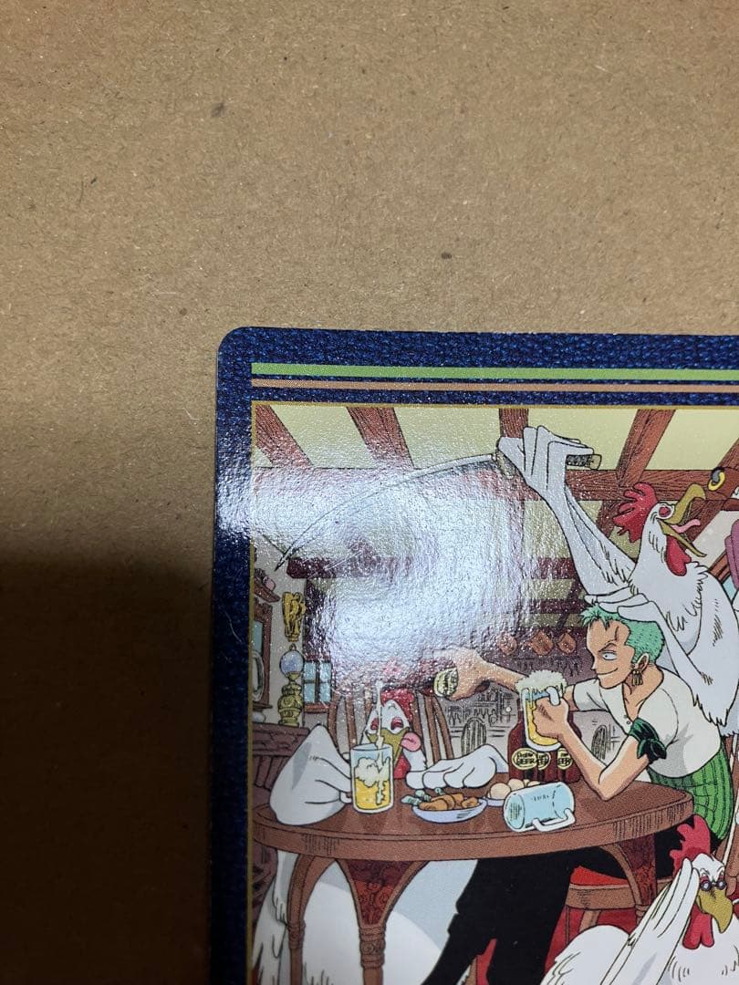 One Piece Zoro — Japanese
