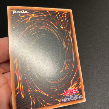 Yu-Gi-Oh Yugioh Lumina, Lady of the Flowering Spirit — Japanese