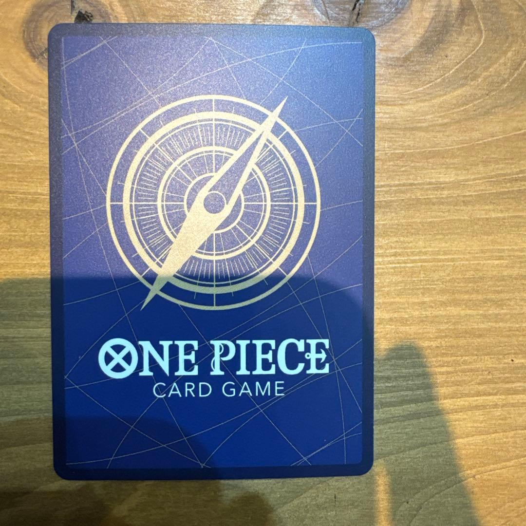 One Piece Boa Hancock — Japanese