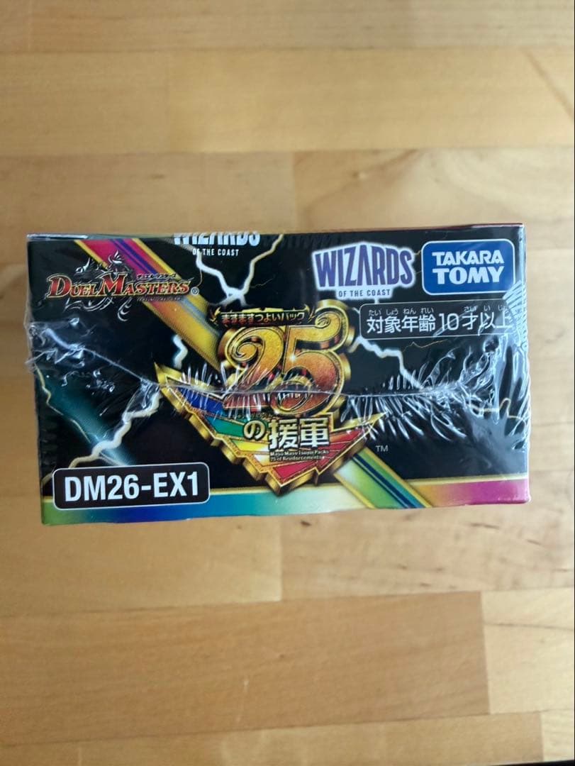 Yu-Gi-Oh New Sealed Duel Masters More and More Powerful Pack 25 Reinforcements 1BOX Box — Japanese