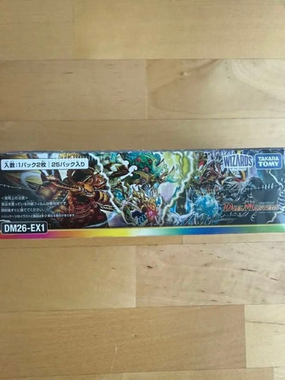 Yu-Gi-Oh New Sealed Duel Masters More and More Powerful Pack 25 Reinforcements 1BOX Box — Japanese