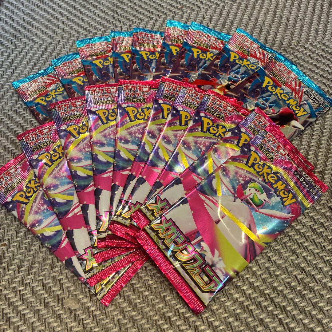 Pokemon Mega Brave Mega Sinfonia Pack — Japanese