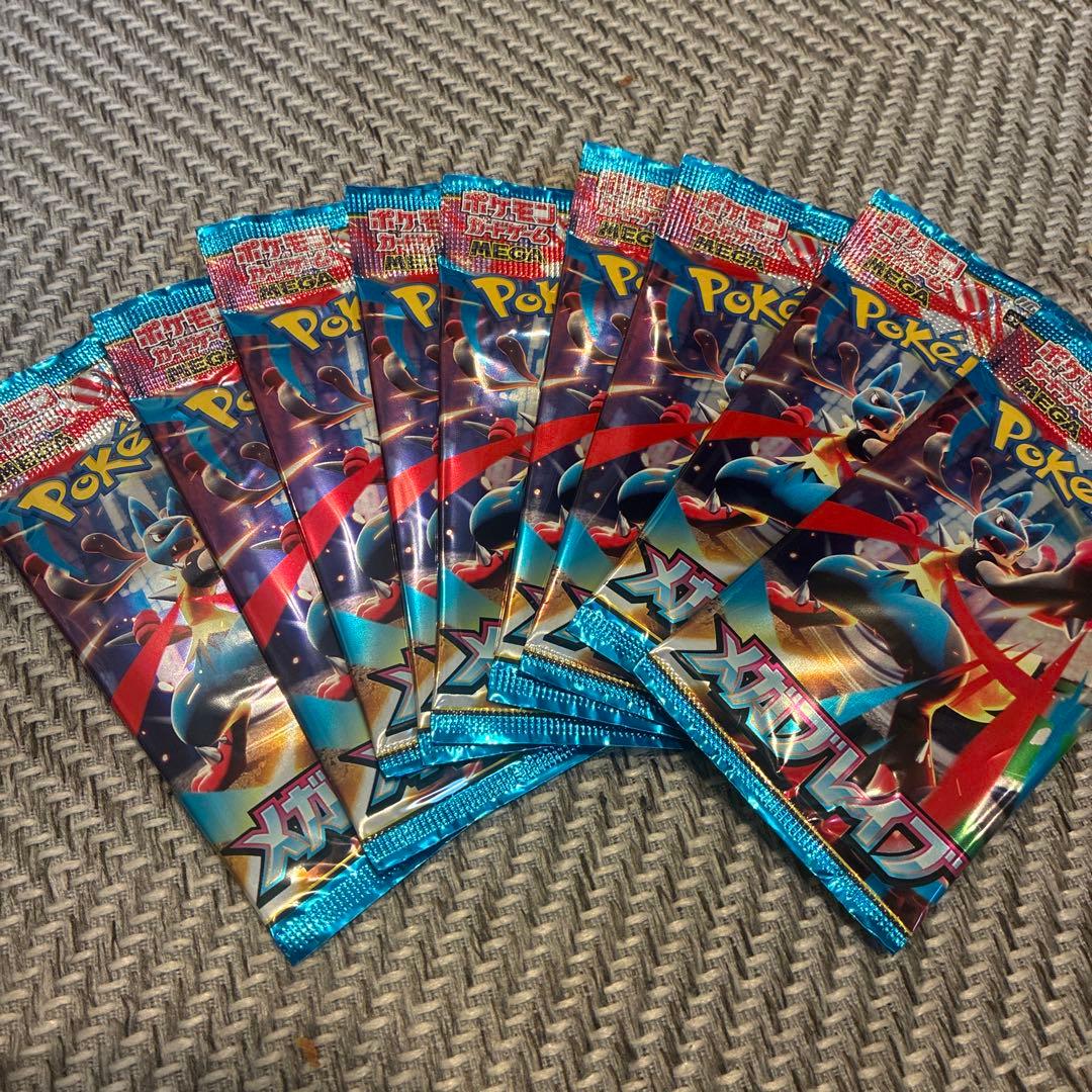 Pokemon Mega Brave Mega Sinfonia Pack — Japanese