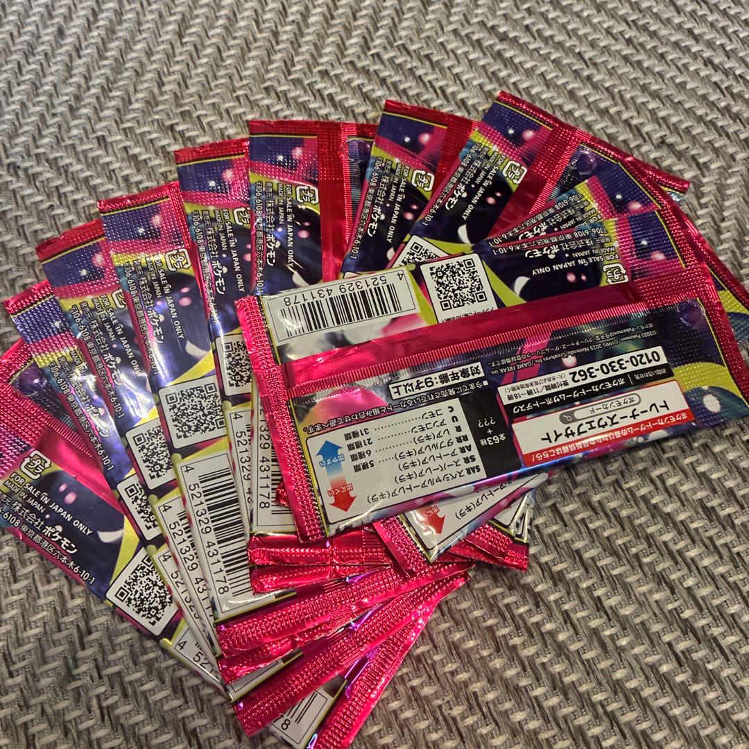 Pokemon Mega Brave Mega Sinfonia Pack — Japanese