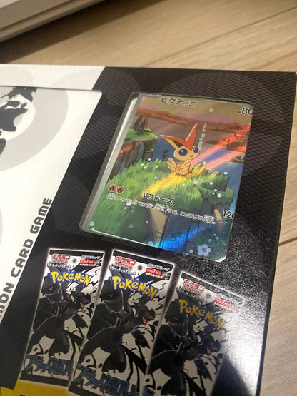 Pokemon Pokémon Card Game Card File Set Black Bolt White Flare Pack — Japanese