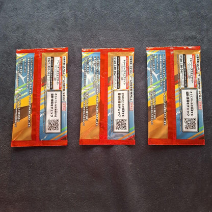 Pokemon Pokémon Card McDonald's Promo Card Pack 3 Pack Set Pack — Japanese