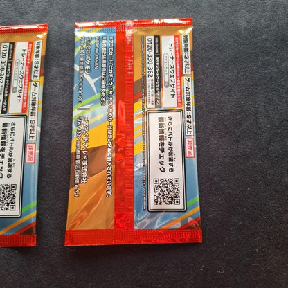 Pokemon Pokémon Card McDonald's Promo Card Pack 3 Pack Set Pack — Japanese