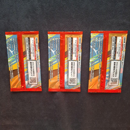Pokemon Pokémon Card McDonald's Promo Card Pack 3 Pack Set Pack — Japanese