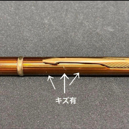 Cross Classic Century 10KT gold plated mechanical pencil with rotating lead advance and 0.9mm lead size