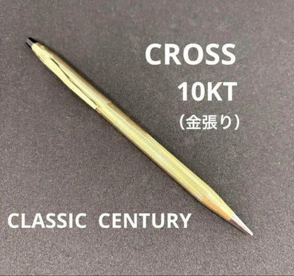 Cross Classic Century 10KT gold plated mechanical pencil with rotating lead advance and 0.9mm lead size