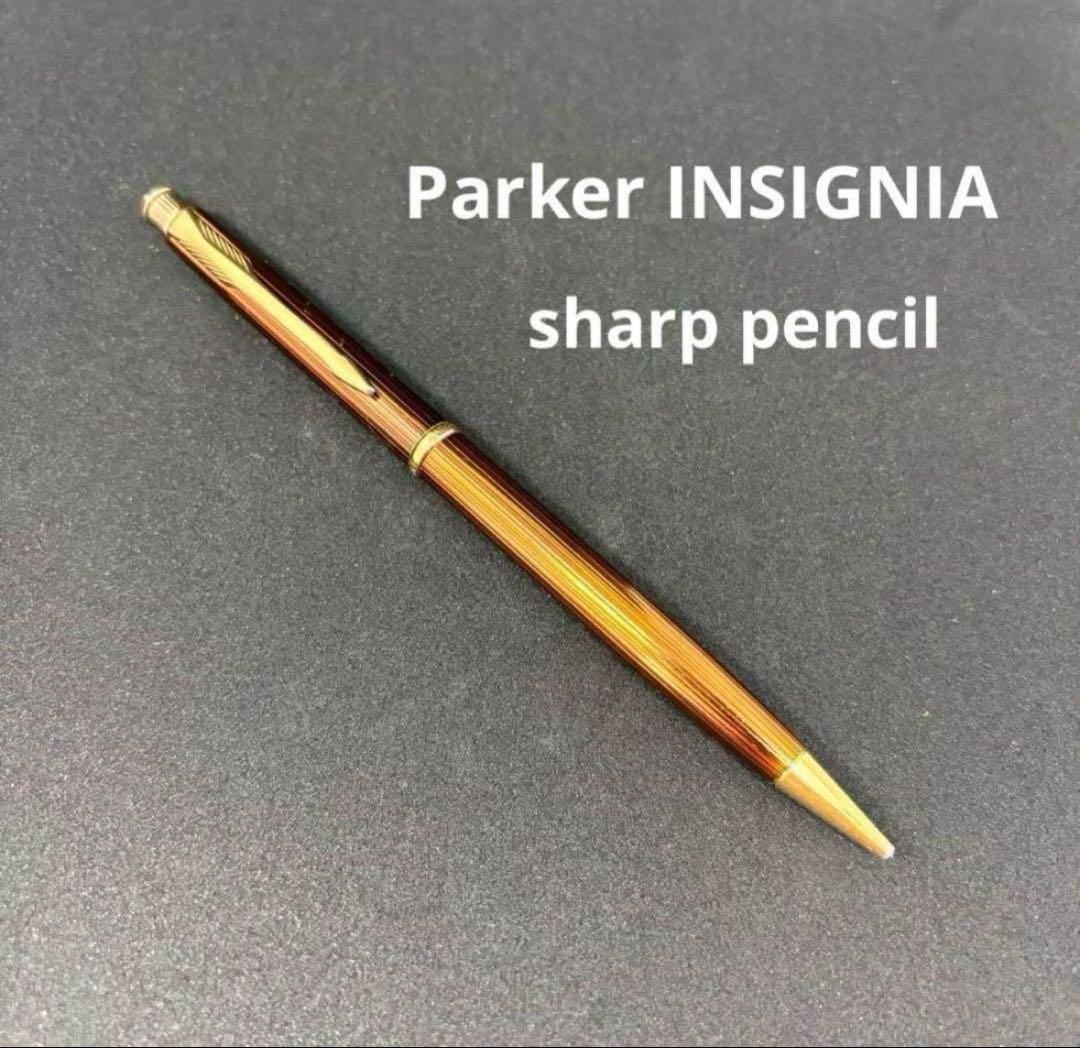 Cross Classic Century 10KT gold plated mechanical pencil with rotating lead advance and 0.9mm lead size