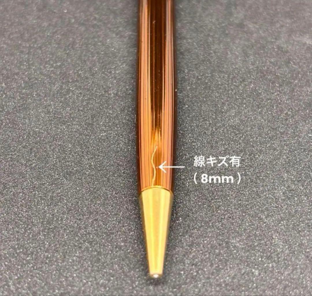 Cross Classic Century 10KT gold plated mechanical pencil with rotating lead advance and 0.9mm lead size