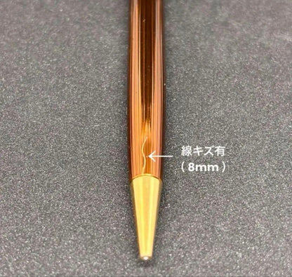 Cross Classic Century 10KT gold plated mechanical pencil with rotating lead advance and 0.9mm lead size